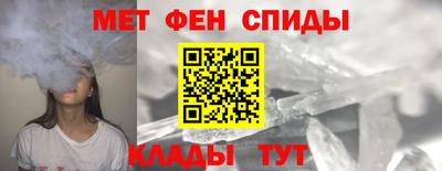 каннабис Янаул