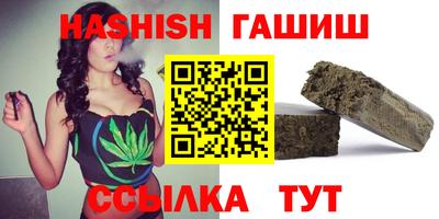 ALPHA-PVP Ярцево