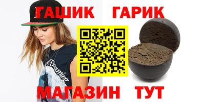MDMA Premium VHQ Ярославль