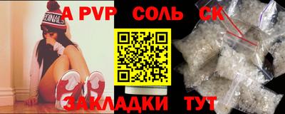 каннабис Янаул