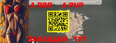 MDMA Premium VHQ Ярославль