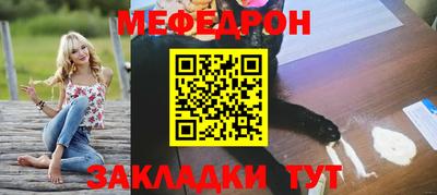 MDMA Premium VHQ Ярославль