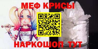 MDMA Premium VHQ Ярославль