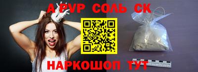 MDMA Premium VHQ Ярославль