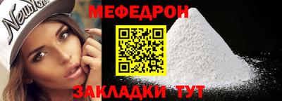 MDMA Premium VHQ Ярославль