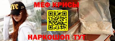 MDMA Premium VHQ Ярославль