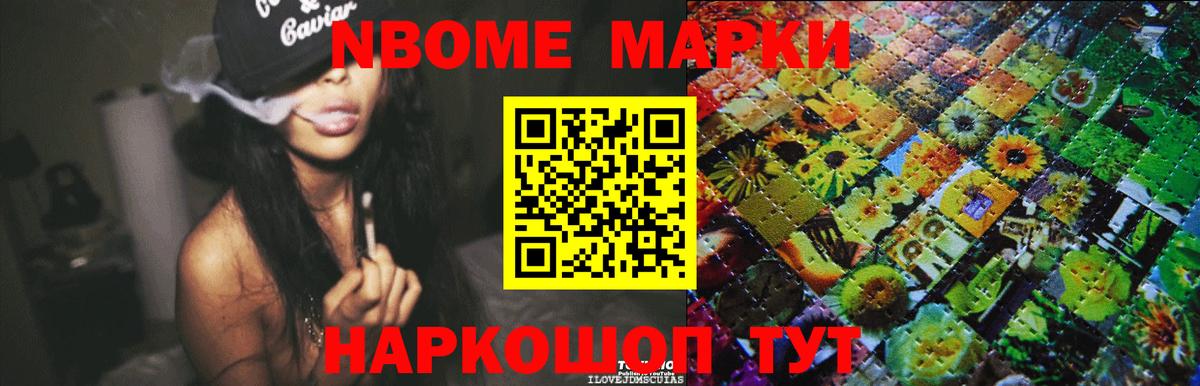 Лсд 25 экстази ecstasy  Вход с VPN  ЛСД экстази кислота  Энгельс 